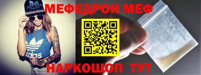 тгк Апрелевка