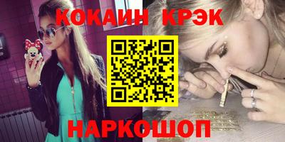 тгк Апрелевка