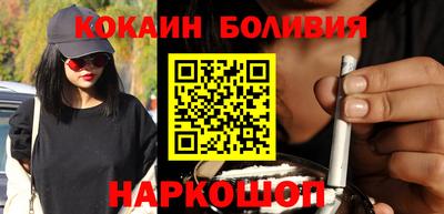 тгк Апрелевка