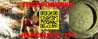 гашиш Апшеронск