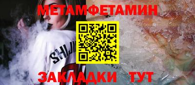 тгк Апрелевка