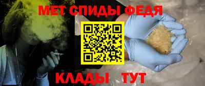 гашиш Апшеронск