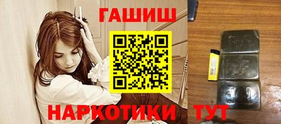 тгк Апрелевка