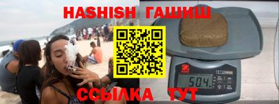 тгк Апрелевка