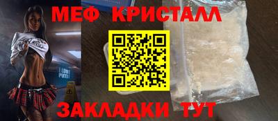 гашиш Апшеронск