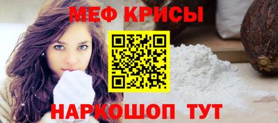 гашиш Апшеронск