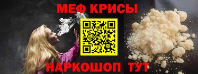 гашиш Апшеронск