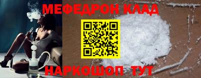 гашиш Апшеронск