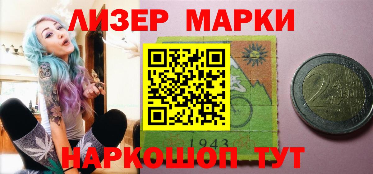 ЛСД экстази  Верхний Уфалей  ЛСД экстази ecstasy  LSD-25 экстази ecstasy 